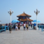 Zhan Qiao Pier (栈桥)